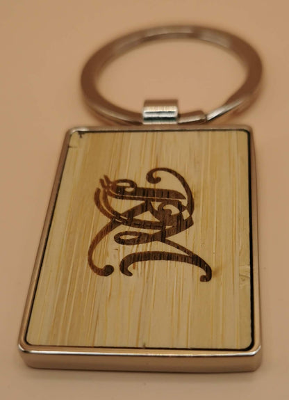 Wooden rectangular keychain with metal frame - Laser Studio